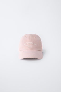 GORRA TEXTO BORDADO / Rosa palo