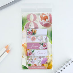 Цена за 2 шт. Стикеры-закладки, на подложке С 8 Марта.Цветы, 5 шт., 30 л/шт.