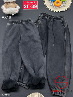 джинсы с начёсом для мальчика - Bruno фото 2