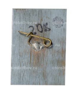 Значок Крым Ласточкино гнездо