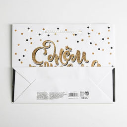 Пакет ламинированный Happy Birthday, MS 23 х 18 х 8 см - Доступные радости фото 5