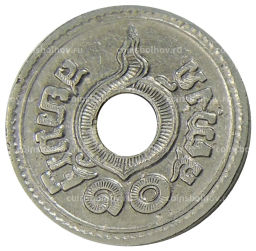 10 сатангов 1921 года Таиланд