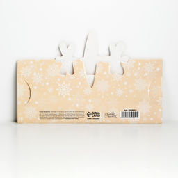 Конверт для денег фигурный «С Новым годом!», 8 шт., 17.5×8 см