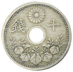 10 сен 1922 года Япония