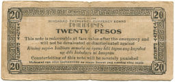 Банкнота 20 песо 1944 года Филиппины (Минданао, Администрация США)