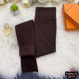 Лосины женские с мехом внутри