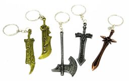 Цена за 2 шт.Брелок металл. "Холодное оружие" (KL-1607)