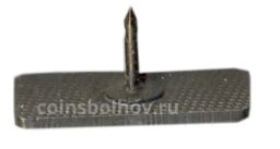 Значок рекламный SMS MEER