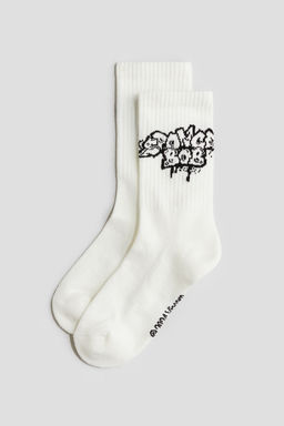 Pack de 5 calcetines con motivo intarsia - H&m фото 2