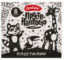 Цена за 2 шт. Пластилин Creativiki ПРОСТО-НАПРОСТО 8 цветов 96 г ассорти