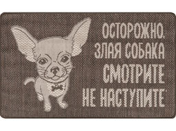 22С78-ВИ Ковер жаккардовый двухполотный с плоским ворсом 1 х 0