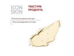 Энзимная очищающая маска-гоммаж GLOW SKIN Exfoliating Enzyme Mask, 75 мл Icon Skin/Айкон скин  фото 6