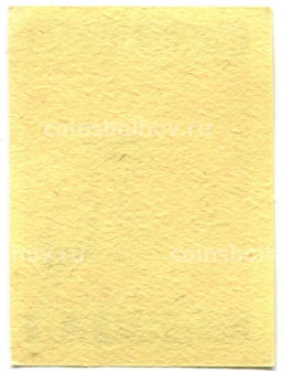 Этикетка спичечная Родословная спичка №5 фабрика Красная звезда