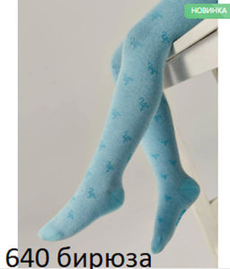 Колготки дет. CLASS 23С-1СП р.104-110 (16) - 640 бирюза