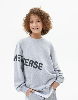 Джемпер для мальчика