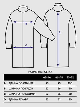 Платье женское 7232-20036 - Vay фото 2