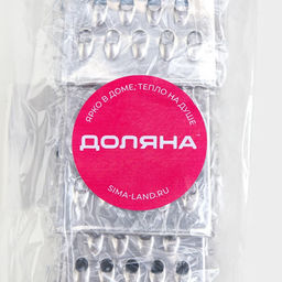 Цена за 10 шт. Тёрка четырёхгранная c магнитом Доляна, 3.5×7×3 см, МИКС