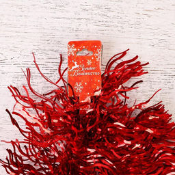 Мишура Широкая волна d-19 см, 200 см, микс - Зимнее волшебство фото 3