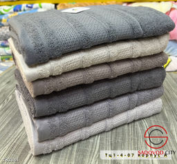 Комплект махровых полотенец, 6 шт