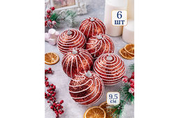Набор 6 новогодних шаров 9,5*9,5 см Полоски красный