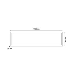 ULP-30120 36W/4000К/LL IP40 PREMIUM OPAL WHITE Светильник светодиодный потолочный универсальный. Белый равномерный свет (4000K). 4400Лм. Корпус белый. В комплекте с и/п. ТМ Uniel