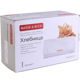 29975 Хлебница 39х28х18,5см нерж.сталь МВ (х4) - Mayer&boch фото 3