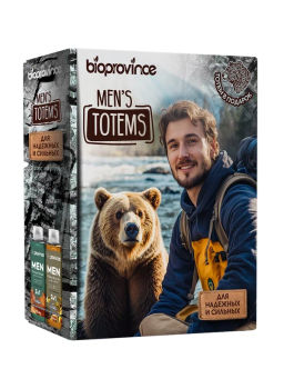 BIOPROVINCE набор MENS TOTEMS (МЕДВЕДЬ) (гель д/душа 250мл+гель д/душа 250мл)