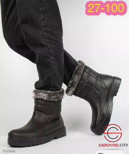 Галоши мужские зимние водонепроницаемые