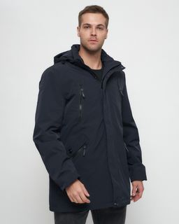 Парка спортивная мужская с капюшоном темно-синего цвета 3369TS - Wonderrman фото 7