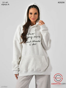 Толстовка с капюшоном и карманом в стиле оверсайз - Bruno фото 3