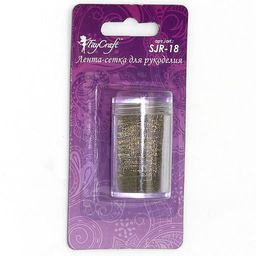 FAYCRAFT Ювелирная лента SJR-18 18 мм 5 х 1 м СК/Распродажа №03 под бронзу  фото 3