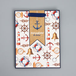 Цена за 2 шт. Пакет подарочный ламинированный, упаковка, Лучшему, MS 18?23?8 см