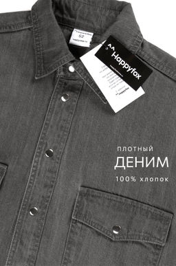Мужская джинсовая рубашка Happyfox