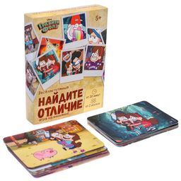 Настольная игра Найди отличия, удивительная пропажа, на внимание, Гравити Фолз, 30 карт