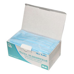 Маска медицинская одноразовая 3-х слойная 17,5х9,5см, нетканный материал - полипропилен 100%, с дужкой для носа, на резинке, набор 30шт, картонная упаковка (цена за 1штуку 7,71руб) (Россия) - Домашняя мода фото 4