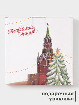 Тарелка новогодняя Доляна Московский мишка, d=20.5 см, фарфор, белая  фото 3