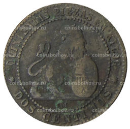 Монета 2 сентимо 1870 года Испания