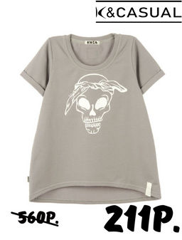 Футболка 729 светло-серый