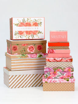 Набор подарочных коробок 10 в 1 Flowers, 32.5?20?12.5 - 12?7?4 см