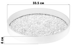 Поднос 33,5*33,5*4 см, круглый, белый - Elan gallery фото 2