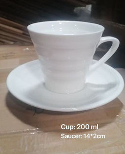 Чайный набор 12 предметов / DR-525 /уп 8/