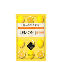 Маска для лица с экстрактом лимона - 0.2 Air Mask Lemon Moisturizing & Brightening, 20 мл