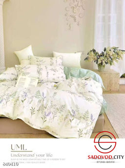 Постельное бельё с готовым одеялом