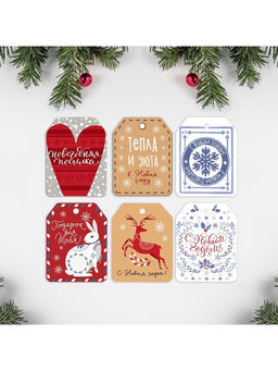 Цена за 10 шт. Шильдики на подарки «Новогоднее настроение», 16×24 см, набор 6 шт.