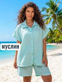 Костюм мод.2198/1