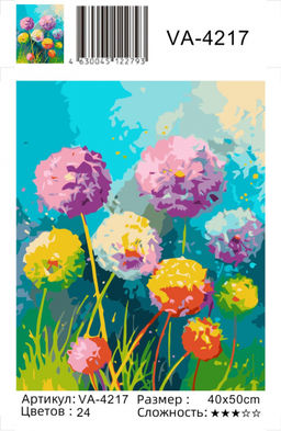 Картина по номерам на холсте и подрамнике 40х50 см - KOLIBRIKI фото 2