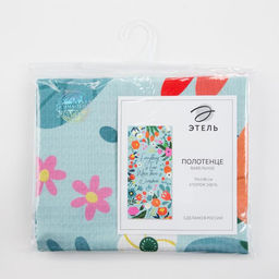 Полотенце пляжное Sunshine 70?146 см, хлопок 100%