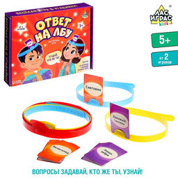 Настольная игра Ответ на лбу