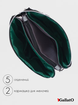Сумка REGINA - Gallato фото 4