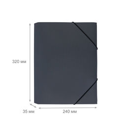 Expert Complete PRISMA Папка на резинке A4 600 мкм 35 мм эффект 3D 5 шт. серый EC210400015